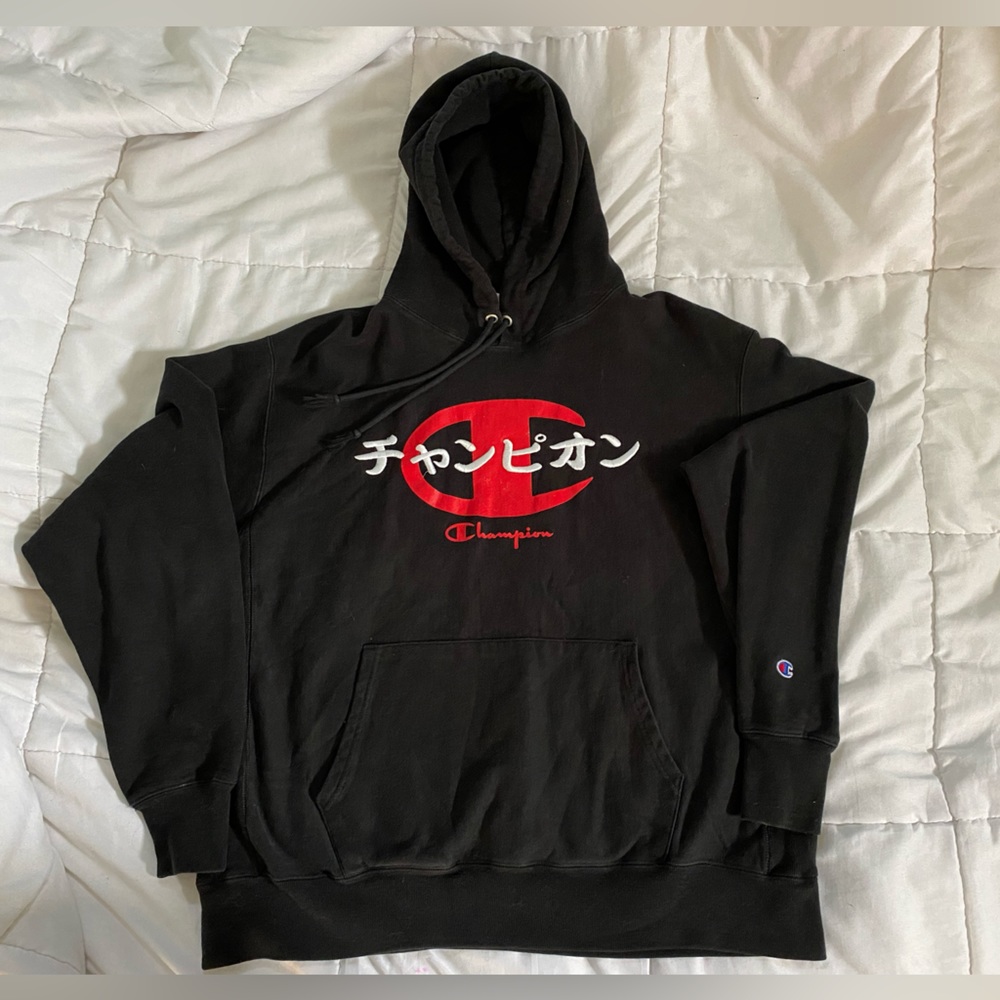 Men’s XL Champion Brand Hoodie with Japanese Text on Logo